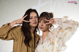 ปิดฉากความงดงามของหัวใจสองดวง 'แอปเปิ้ล-มิ้ม' หวานฉ่ำในกิจกรรม "วิวาห์ปฐพี THE FINAL EPISODE"