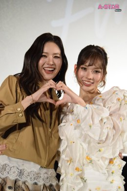 ปิดฉากความงดงามของหัวใจสองดวง 'แอปเปิ้ล-มิ้ม' หวานฉ่ำในกิจกรรม "วิวาห์ปฐพี THE FINAL EPISODE"