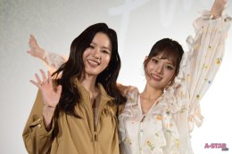ปิดฉากความงดงามของหัวใจสองดวง 'แอปเปิ้ล-มิ้ม' หวานฉ่ำในกิจกรรม "วิวาห์ปฐพี THE FINAL EPISODE"