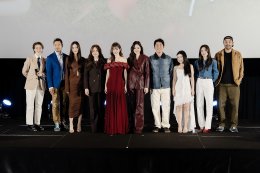 ปิดฉากความงดงามของหัวใจสองดวง 'แอปเปิ้ล-มิ้ม' หวานฉ่ำในกิจกรรม "วิวาห์ปฐพี THE FINAL EPISODE"