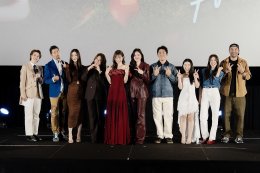 ปิดฉากความงดงามของหัวใจสองดวง 'แอปเปิ้ล-มิ้ม' หวานฉ่ำในกิจกรรม "วิวาห์ปฐพี THE FINAL EPISODE"