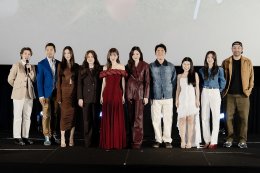 ปิดฉากความงดงามของหัวใจสองดวง 'แอปเปิ้ล-มิ้ม' หวานฉ่ำในกิจกรรม "วิวาห์ปฐพี THE FINAL EPISODE"