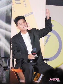 Netflix เปิดบ้าน Thunder Express ระดมทุนเตรียมส่งสตาร์ทอัปน้องใหม่ไปเป็นยูนิคอร์น พร้อมเปิดตัว ซีรีส์สุดเดือดแห่งปี "สงคราม ส่งด่วน"