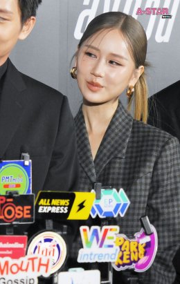 Netflix เปิดบ้าน Thunder Express ระดมทุนเตรียมส่งสตาร์ทอัปน้องใหม่ไปเป็นยูนิคอร์น พร้อมเปิดตัว ซีรีส์สุดเดือดแห่งปี "สงคราม ส่งด่วน"