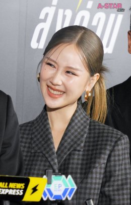 Netflix เปิดบ้าน Thunder Express ระดมทุนเตรียมส่งสตาร์ทอัปน้องใหม่ไปเป็นยูนิคอร์น พร้อมเปิดตัว ซีรีส์สุดเดือดแห่งปี "สงคราม ส่งด่วน"