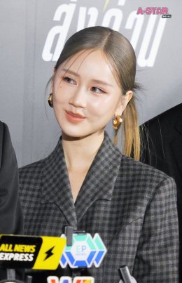 Netflix เปิดบ้าน Thunder Express ระดมทุนเตรียมส่งสตาร์ทอัปน้องใหม่ไปเป็นยูนิคอร์น พร้อมเปิดตัว ซีรีส์สุดเดือดแห่งปี "สงคราม ส่งด่วน"