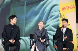 Netflix เปิดบ้าน Thunder Express ระดมทุนเตรียมส่งสตาร์ทอัปน้องใหม่ไปเป็นยูนิคอร์น พร้อมเปิดตัว ซีรีส์สุดเดือดแห่งปี "สงคราม ส่งด่วน"