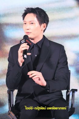 Netflix เปิดบ้าน Thunder Express ระดมทุนเตรียมส่งสตาร์ทอัปน้องใหม่ไปเป็นยูนิคอร์น พร้อมเปิดตัว ซีรีส์สุดเดือดแห่งปี "สงคราม ส่งด่วน"