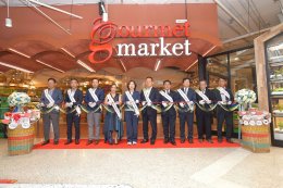 สตรอว์เบอร์รีเมืองจินจู เกาหลีใต้ รุกตลาดไทยเต็มรูปแบบ จัดกิจกรรมเปิดตัวและส่งเสริมการขายในซูเปอร์มาร์เก็ตชั้นนำ