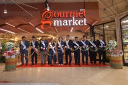 สตรอว์เบอร์รีเมืองจินจู เกาหลีใต้ รุกตลาดไทยเต็มรูปแบบ จัดกิจกรรมเปิดตัวและส่งเสริมการขายในซูเปอร์มาร์เก็ตชั้นนำ