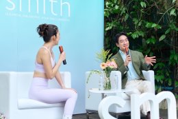 'หมอโอ๊ค' นำ "สมิทธิ์ สกินแคร์' รุกตลาดกันแดดพรีเมียม เปิดตัว "SMITH TOTAL SUNSCREEN ESSENCE" นวัตกรรมกันแดดอัจฉริยะ 6X HYBRID UV FILTERS ปกป้องครอบคลุมด้วยคอนเซปต์ SHIELD & SHINE