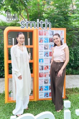 'หมอโอ๊ค' นำ "สมิทธิ์ สกินแคร์' รุกตลาดกันแดดพรีเมียม เปิดตัว "SMITH TOTAL SUNSCREEN ESSENCE" นวัตกรรมกันแดดอัจฉริยะ 6X HYBRID UV FILTERS ปกป้องครอบคลุมด้วยคอนเซปต์ SHIELD & SHINE
