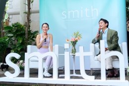 'หมอโอ๊ค' นำ "สมิทธิ์ สกินแคร์' รุกตลาดกันแดดพรีเมียม เปิดตัว "SMITH TOTAL SUNSCREEN ESSENCE" นวัตกรรมกันแดดอัจฉริยะ 6X HYBRID UV FILTERS ปกป้องครอบคลุมด้วยคอนเซปต์ SHIELD & SHINE