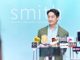'หมอโอ๊ค' นำ "สมิทธิ์ สกินแคร์' รุกตลาดกันแดดพรีเมียม เปิดตัว "SMITH TOTAL SUNSCREEN ESSENCE" นวัตกรรมกันแดดอัจฉริยะ 6X HYBRID UV FILTERS ปกป้องครอบคลุมด้วยคอนเซปต์ SHIELD & SHINE