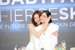 "สมูทอี" เปิดตัว หลิง-ออม ร่วมสร้างปรากฎการณ์ผิวใหม่ ชูนวัตกรรม #สกินแคร์คนเป็นสิว จาก "เบบี้ เฟซ" สู่ "เบบี้ เฟียส"