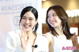 "สมูทอี" เปิดตัว หลิง-ออม ร่วมสร้างปรากฎการณ์ผิวใหม่ ชูนวัตกรรม #สกินแคร์คนเป็นสิว จาก "เบบี้ เฟซ" สู่ "เบบี้ เฟียส"