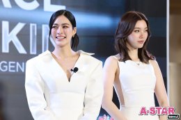 "สมูทอี" เปิดตัว หลิง-ออม ร่วมสร้างปรากฎการณ์ผิวใหม่ ชูนวัตกรรม #สกินแคร์คนเป็นสิว จาก "เบบี้ เฟซ" สู่ "เบบี้ เฟียส"