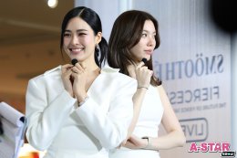 "สมูทอี" เปิดตัว หลิง-ออม ร่วมสร้างปรากฎการณ์ผิวใหม่ ชูนวัตกรรม #สกินแคร์คนเป็นสิว จาก "เบบี้ เฟซ" สู่ "เบบี้ เฟียส"