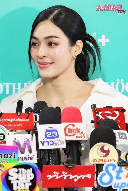 "สมูทอี" เปิดตัว หลิง-ออม ร่วมสร้างปรากฎการณ์ผิวใหม่ ชูนวัตกรรม #สกินแคร์คนเป็นสิว จาก "เบบี้ เฟซ" สู่ "เบบี้ เฟียส"