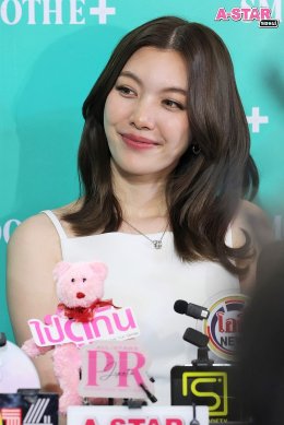 "สมูทอี" เปิดตัว หลิง-ออม ร่วมสร้างปรากฎการณ์ผิวใหม่ ชูนวัตกรรม #สกินแคร์คนเป็นสิว จาก "เบบี้ เฟซ" สู่ "เบบี้ เฟียส"