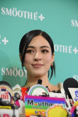"สมูทอี" เปิดตัว หลิง-ออม ร่วมสร้างปรากฎการณ์ผิวใหม่ ชูนวัตกรรม #สกินแคร์คนเป็นสิว จาก "เบบี้ เฟซ" สู่ "เบบี้ เฟียส"