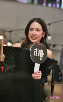 Netflix เปิดตัวซีรีส์ "สาธุ ๒" จัดใหญ่ "สาธุแฟร์" เชิญชวนเหล่ากัลยาณมิจ ร่วมเมกะโปรเจ็กต์ฟอกบุญครั้งใหม่ที่เดิมพันด้วยชีวิต พร้อมสั่นสะเทือนวงการศรัทธาและเครือข่ายอำนาจท้องถิ่นแล้ว 4 ธันวาคมนี้ที่ Netflix เท่านั้น!