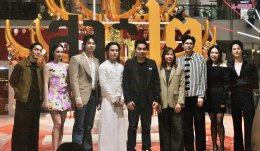 Netflix เปิดตัวซีรีส์ "สาธุ ๒" จัดใหญ่ "สาธุแฟร์" เชิญชวนเหล่ากัลยาณมิจ ร่วมเมกะโปรเจ็กต์ฟอกบุญครั้งใหม่ที่เดิมพันด้วยชีวิต พร้อมสั่นสะเทือนวงการศรัทธาและเครือข่ายอำนาจท้องถิ่นแล้ว 4 ธันวาคมนี้ที่ Netflix เท่านั้น!