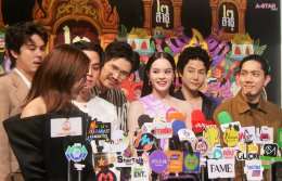 Netflix เปิดตัวซีรีส์ "สาธุ ๒" จัดใหญ่ "สาธุแฟร์" เชิญชวนเหล่ากัลยาณมิจ ร่วมเมกะโปรเจ็กต์ฟอกบุญครั้งใหม่ที่เดิมพันด้วยชีวิต พร้อมสั่นสะเทือนวงการศรัทธาและเครือข่ายอำนาจท้องถิ่นแล้ว 4 ธันวาคมนี้ที่ Netflix เท่านั้น!