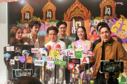 Netflix เปิดตัวซีรีส์ "สาธุ ๒" จัดใหญ่ "สาธุแฟร์" เชิญชวนเหล่ากัลยาณมิจ ร่วมเมกะโปรเจ็กต์ฟอกบุญครั้งใหม่ที่เดิมพันด้วยชีวิต พร้อมสั่นสะเทือนวงการศรัทธาและเครือข่ายอำนาจท้องถิ่นแล้ว 4 ธันวาคมนี้ที่ Netflix เท่านั้น!