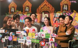 Netflix เปิดตัวซีรีส์ "สาธุ ๒" จัดใหญ่ "สาธุแฟร์" เชิญชวนเหล่ากัลยาณมิจ ร่วมเมกะโปรเจ็กต์ฟอกบุญครั้งใหม่ที่เดิมพันด้วยชีวิต พร้อมสั่นสะเทือนวงการศรัทธาและเครือข่ายอำนาจท้องถิ่นแล้ว 4 ธันวาคมนี้ที่ Netflix เท่านั้น!