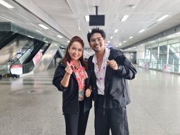 สงกรานต์นี้ต้องดู! "สายสืบชาวบ้าน" ไฮไลต์พิเศษ 'รองจ๋อ-สารวัตรแจ๊ะ' ร่วมส่งต่อความห่วงใย