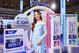 'อิ้งค์ วรันธร' นั่งแท่นพรีเซ็นเตอร์สินค้าใหม่ล่าสุด "Sensodyne Clinical White"