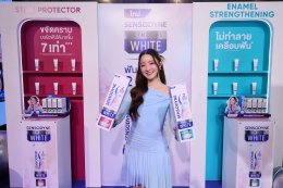 'อิ้งค์ วรันธร' นั่งแท่นพรีเซ็นเตอร์สินค้าใหม่ล่าสุด "Sensodyne Clinical White"