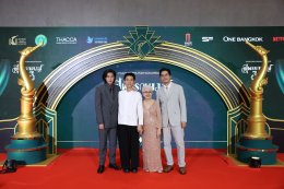 สีสันพรมแดง สุพรรณหงส์ครั้งที่ 33 ประจำปี 2567 คนบันเทิงรุ่นใหญ่-รุ่นเล็กยกทัพเช็คอินร่วมงานคึกคัก