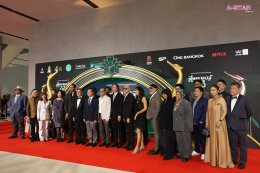 สีสันพรมแดง สุพรรณหงส์ครั้งที่ 33 ประจำปี 2567 คนบันเทิงรุ่นใหญ่-รุ่นเล็กยกทัพเช็คอินร่วมงานคึกคัก