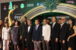 สีสันพรมแดง สุพรรณหงส์ครั้งที่ 33 ประจำปี 2567 คนบันเทิงรุ่นใหญ่-รุ่นเล็กยกทัพเช็คอินร่วมงานคึกคัก