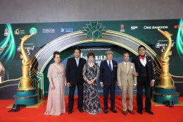 สีสันพรมแดง สุพรรณหงส์ครั้งที่ 33 ประจำปี 2567 คนบันเทิงรุ่นใหญ่-รุ่นเล็กยกทัพเช็คอินร่วมงานคึกคัก