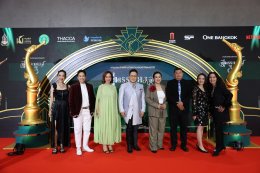 สีสันพรมแดง สุพรรณหงส์ครั้งที่ 33 ประจำปี 2567 คนบันเทิงรุ่นใหญ่-รุ่นเล็กยกทัพเช็คอินร่วมงานคึกคัก