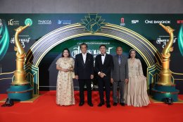 สีสันพรมแดง สุพรรณหงส์ครั้งที่ 33 ประจำปี 2567 คนบันเทิงรุ่นใหญ่-รุ่นเล็กยกทัพเช็คอินร่วมงานคึกคัก