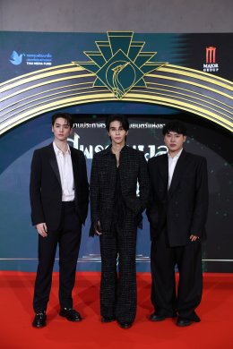 สีสันพรมแดง สุพรรณหงส์ครั้งที่ 33 ประจำปี 2567 คนบันเทิงรุ่นใหญ่-รุ่นเล็กยกทัพเช็คอินร่วมงานคึกคัก