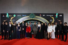 สีสันพรมแดง สุพรรณหงส์ครั้งที่ 33 ประจำปี 2567 คนบันเทิงรุ่นใหญ่-รุ่นเล็กยกทัพเช็คอินร่วมงานคึกคัก