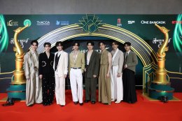 สีสันพรมแดง สุพรรณหงส์ครั้งที่ 33 ประจำปี 2567 คนบันเทิงรุ่นใหญ่-รุ่นเล็กยกทัพเช็คอินร่วมงานคึกคัก