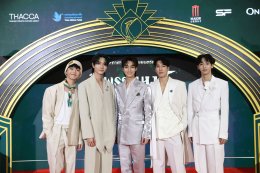 สีสันพรมแดง สุพรรณหงส์ครั้งที่ 33 ประจำปี 2567 คนบันเทิงรุ่นใหญ่-รุ่นเล็กยกทัพเช็คอินร่วมงานคึกคัก