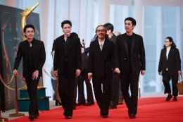 สีสันพรมแดง สุพรรณหงส์ครั้งที่ 33 ประจำปี 2567 คนบันเทิงรุ่นใหญ่-รุ่นเล็กยกทัพเช็คอินร่วมงานคึกคัก