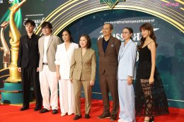 สีสันพรมแดง สุพรรณหงส์ครั้งที่ 33 ประจำปี 2567 คนบันเทิงรุ่นใหญ่-รุ่นเล็กยกทัพเช็คอินร่วมงานคึกคัก