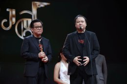 สีสันพรมแดง สุพรรณหงส์ครั้งที่ 33 ประจำปี 2567 คนบันเทิงรุ่นใหญ่-รุ่นเล็กยกทัพเช็คอินร่วมงานคึกคัก