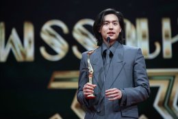 สีสันพรมแดง สุพรรณหงส์ครั้งที่ 33 ประจำปี 2567 คนบันเทิงรุ่นใหญ่-รุ่นเล็กยกทัพเช็คอินร่วมงานคึกคัก