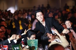 สีสันพรมแดง สุพรรณหงส์ครั้งที่ 33 ประจำปี 2567 คนบันเทิงรุ่นใหญ่-รุ่นเล็กยกทัพเช็คอินร่วมงานคึกคัก