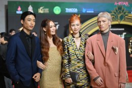 สีสันพรมแดง สุพรรณหงส์ครั้งที่ 33 ประจำปี 2567 คนบันเทิงรุ่นใหญ่-รุ่นเล็กยกทัพเช็คอินร่วมงานคึกคัก