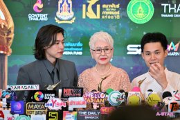 สีสันพรมแดง สุพรรณหงส์ครั้งที่ 33 ประจำปี 2567 คนบันเทิงรุ่นใหญ่-รุ่นเล็กยกทัพเช็คอินร่วมงานคึกคัก